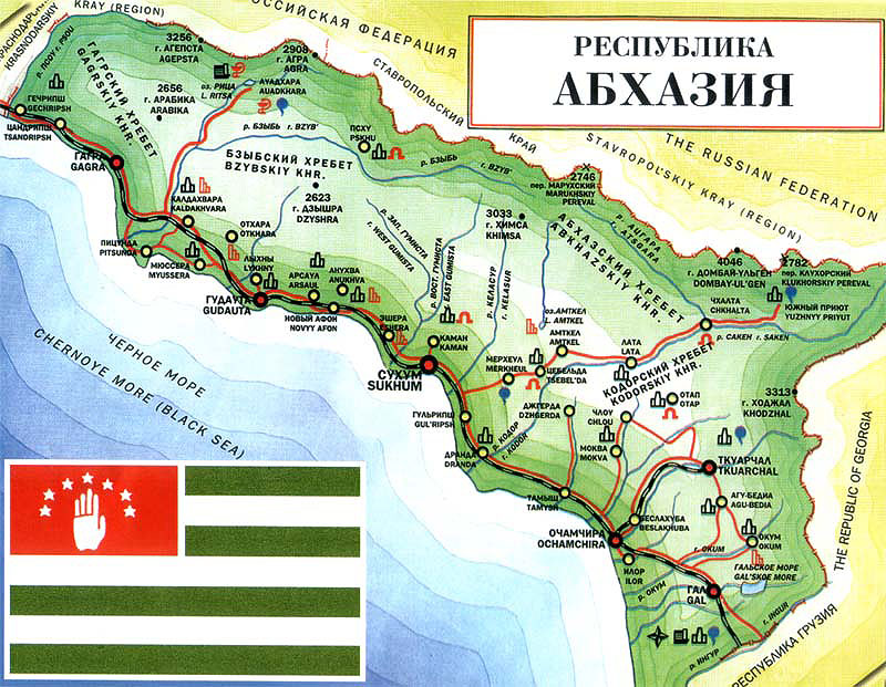 Map of Rebublic of Abkhazia
